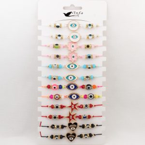 Aros fan21